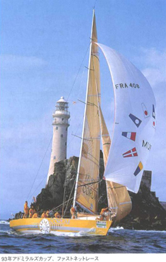 fastnet