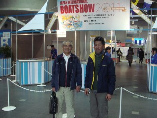 Boatshow07